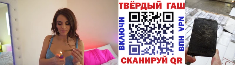 Купить Кокаин  ГЕРОИН  ГАШ  Меф  Борзя