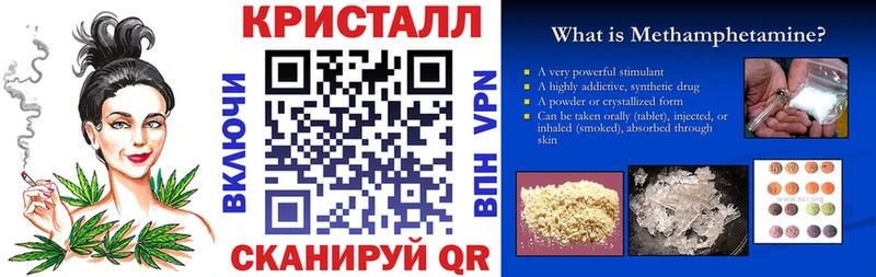 Купить где  Борзя  Amphetamine 97% 