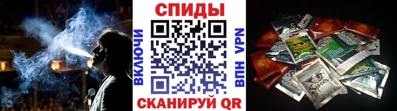 Купить где  Борзя  БУТИРАТ вода 