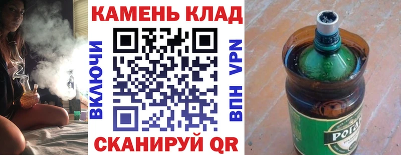 Купить где  Борзя  ГАШ гашик 