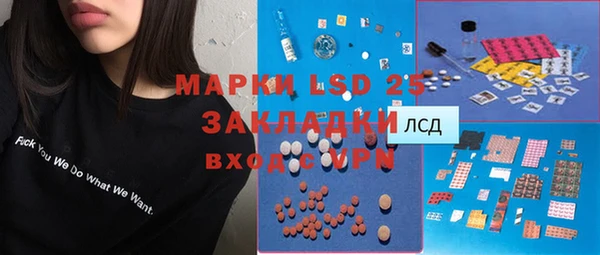 скорость Липки