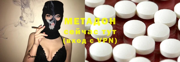 соль ск Зеленокумск
