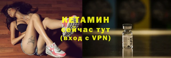 соль ск Зеленокумск