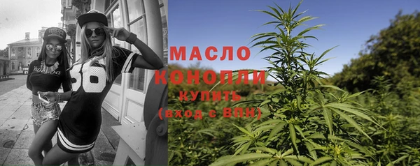 дживик Лиски