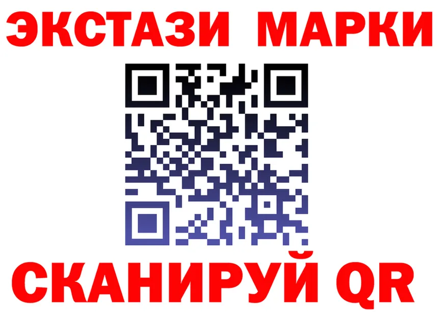 Продажа наркотиков мориарти состав Борзя