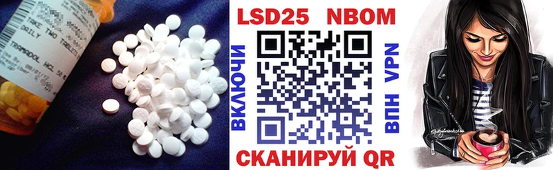 Купить где  Борзя  ЛСД экстази ecstasy 